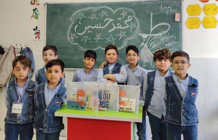 جشن اسم محمدحسین آذری 2