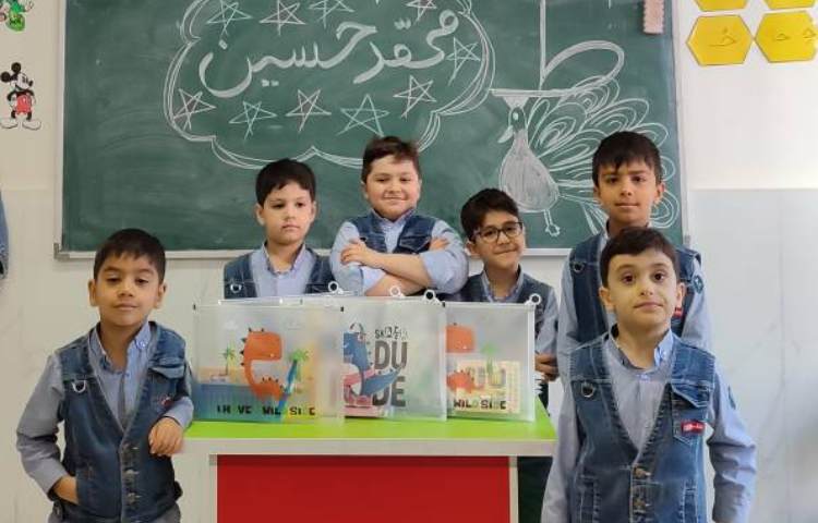 جشن اسم محمدحسین آذری 3