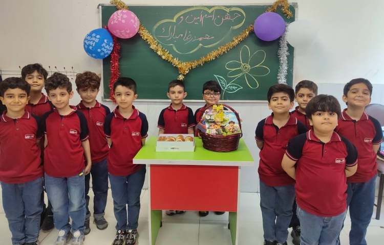 جشن اسم ( محمدرضا،امین) در کلاس برگزار شد.