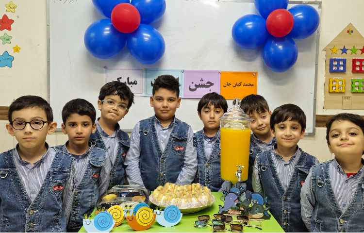 جشن اسم محمدکیان جان 2