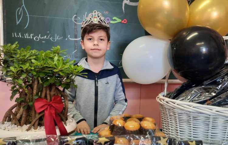 جشن اسم محمد جان