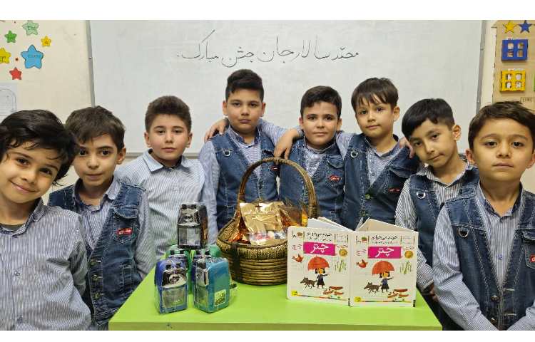 جشن اسم محمد سالار جان 2