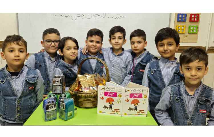 جشن اسم محمد سالار جان 3