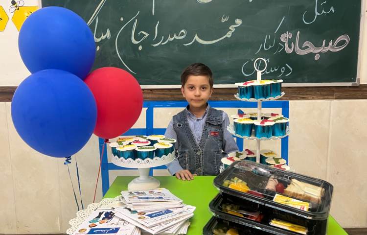 جشن اسم محمد صدراجان همراه با صبحانه خوشمزه از طرف محمد صدرا 2