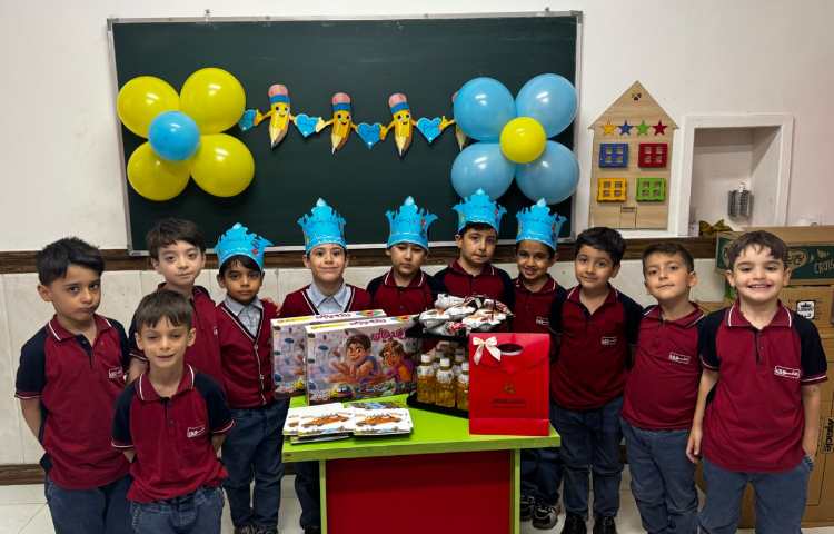 جشن اسم (محمد مهدی، محمدرضا، کارن، رادمهر و بارمان ) 1