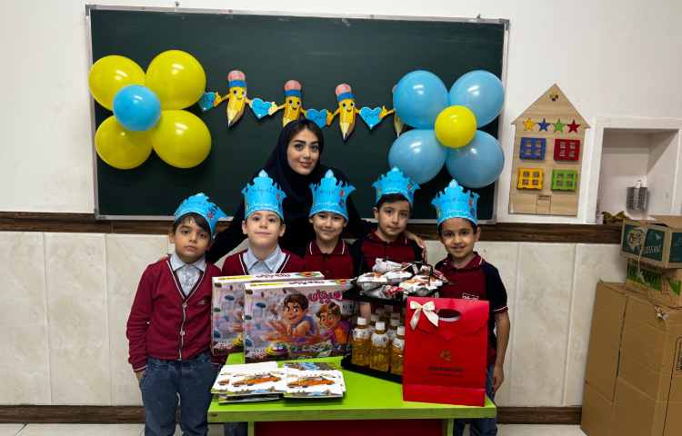 جشن اسم (محمد مهدی، محمدرضا، کارن، رادمهر و بارمان ) 3