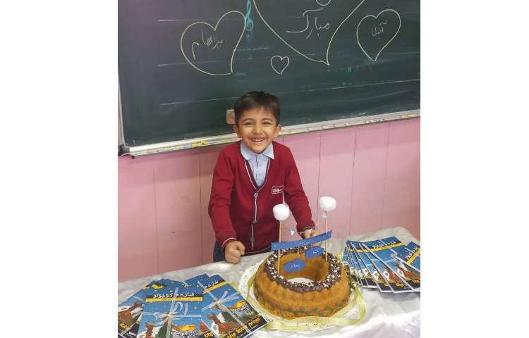 جشن اسم مهدیارجان ، پرهام جان ، آتیلا جان 4