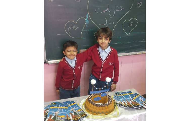 جشن اسم مهدیارجان ، پرهام جان ، آتیلا جان 6