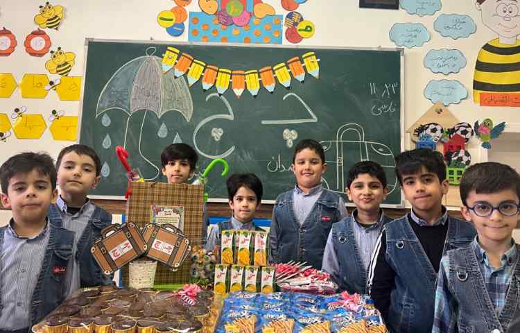 جشن اسم مهدیار جان و تدریس نشانه ی (چ) 1