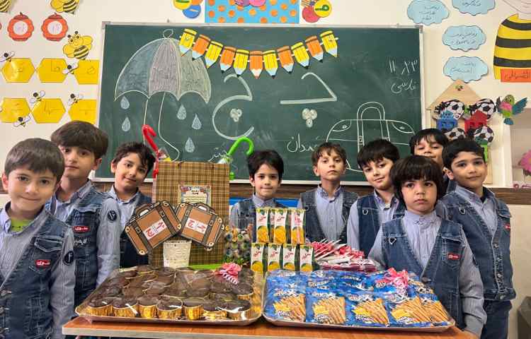 جشن اسم مهدیار جان و تدریس نشانه ی (چ) 3