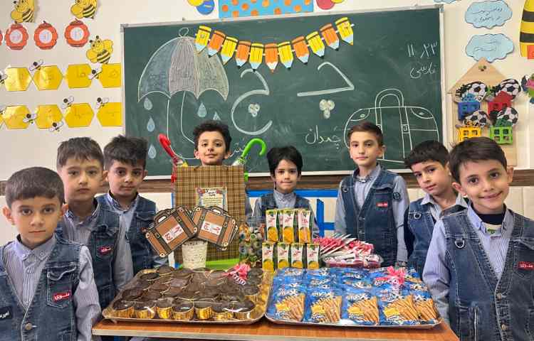 جشن اسم مهدیار جان و تدریس نشانه ی (چ) 4