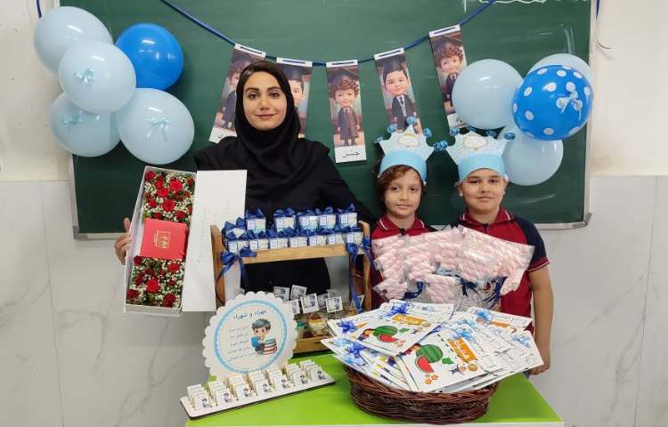 جشن اسم ( مهراد،شهراد) در کلاس برگزارشد. 1