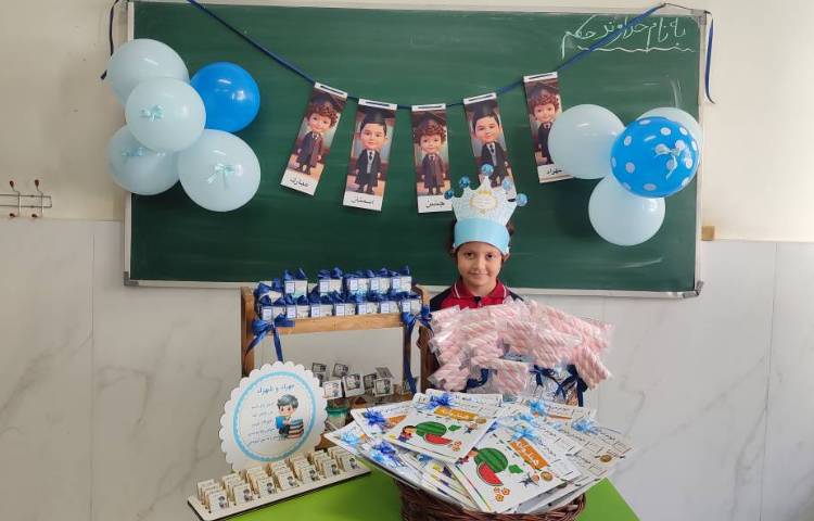 جشن اسم ( مهراد،شهراد) در کلاس برگزارشد. 3