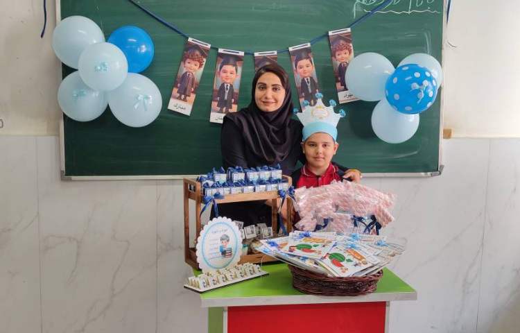 جشن اسم ( مهراد،شهراد) در کلاس برگزارشد. 5