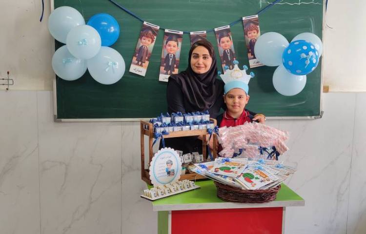 جشن اسم ( مهراد،شهراد) در کلاس برگزارشد.