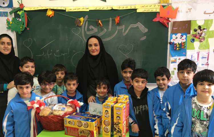 جشن اسم مهراد 1