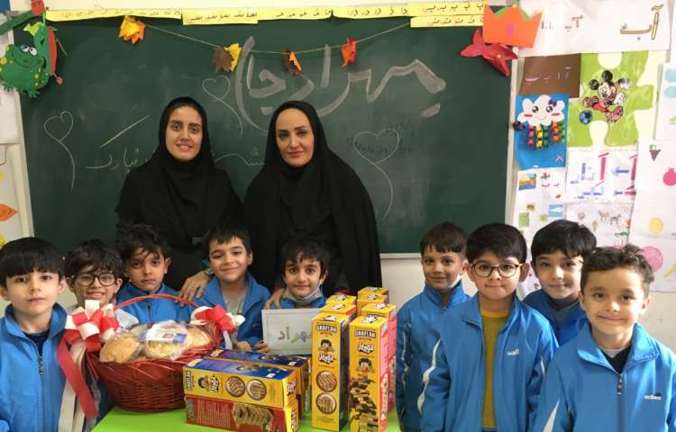 جشن اسم مهراد 2