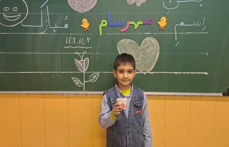 جشن اسم مهرسام حیدری و مهرسام یاراحمدی 3