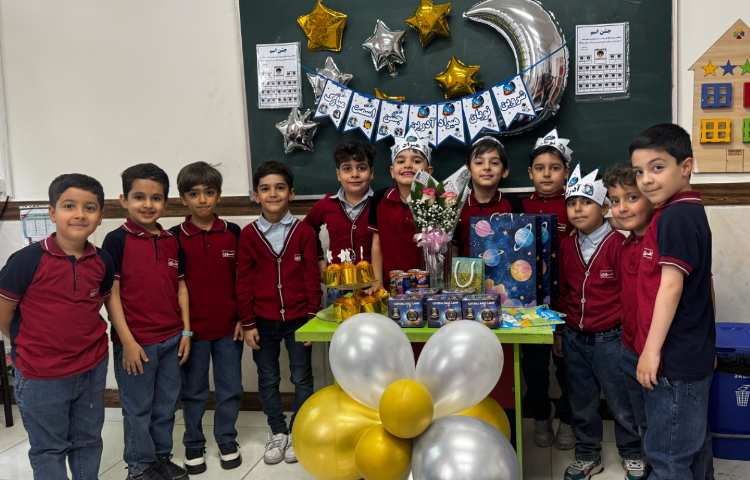 جشن اسم (نویان، هیراد، شروین و آدرین) 1