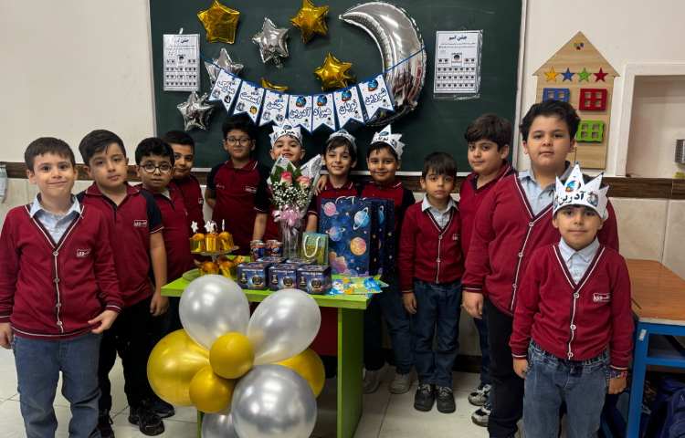 جشن اسم (نویان، هیراد، شروین و آدرین) 3