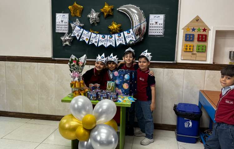 جشن اسم (نویان، هیراد، شروین و آدرین) 4