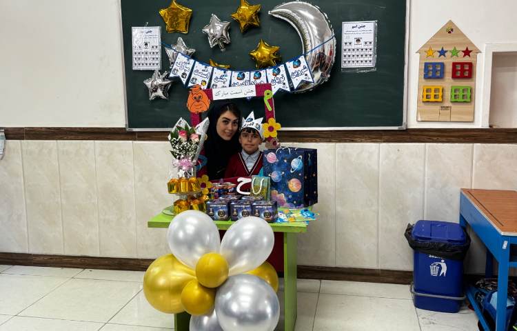 جشن اسم (نویان، هیراد، شروین و آدرین) 5