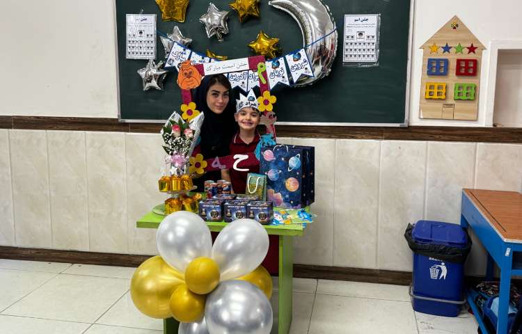 جشن اسم (نویان، هیراد، شروین و آدرین) 6