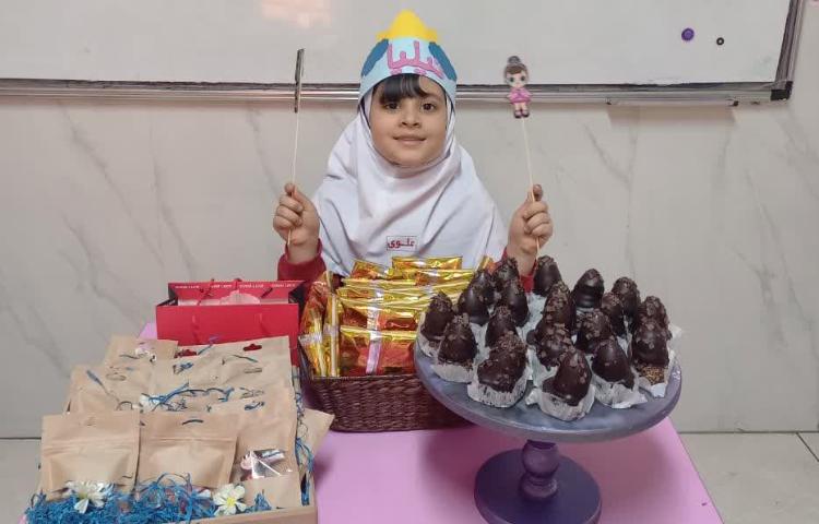 جشن اسم نیلیا جان 1