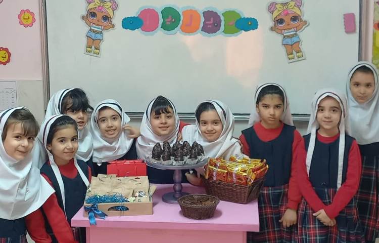 جشن اسم نیلیا جان 4