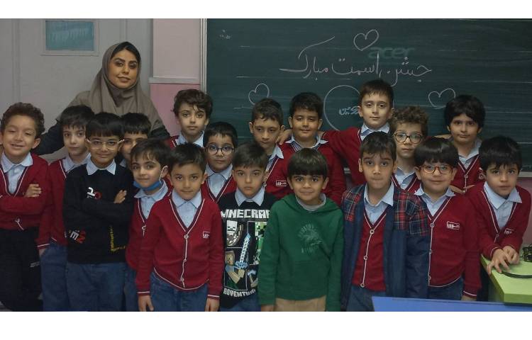 جشن اسم نیکان جان ، کیاوش جان ، یزدان جان و شروین جان 1