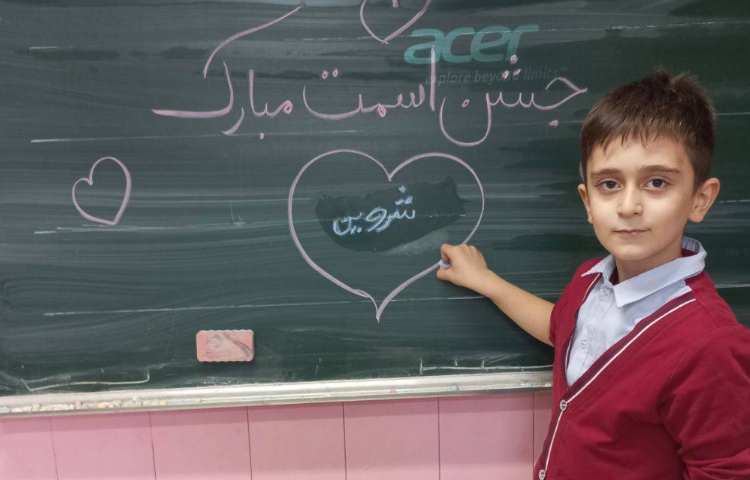 جشن اسم نیکان جان ، کیاوش جان ، یزدان جان و شروین جان 3