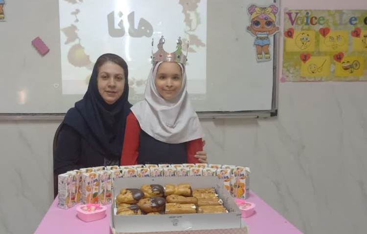 جشن اسم هانا جان 1