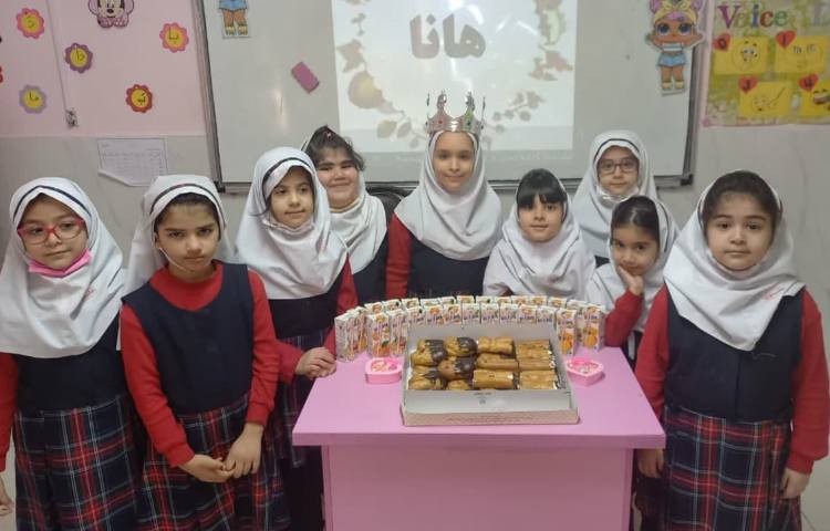 جشن اسم هانا جان 2