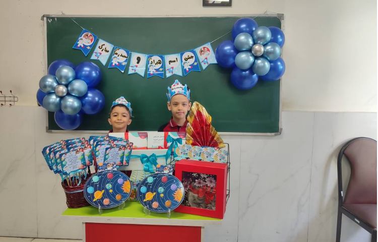 جشن اسم ( هیراد،محمدرضا) در کلاس برگزار شد 1