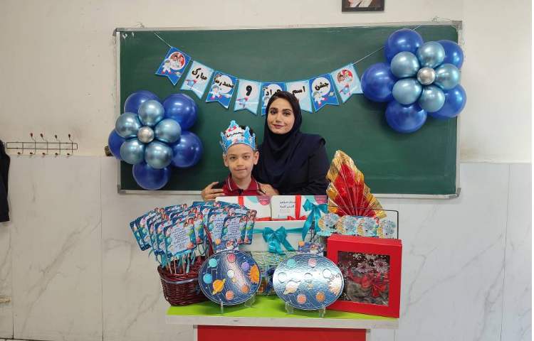 جشن اسم ( هیراد،محمدرضا) در کلاس برگزار شد 5