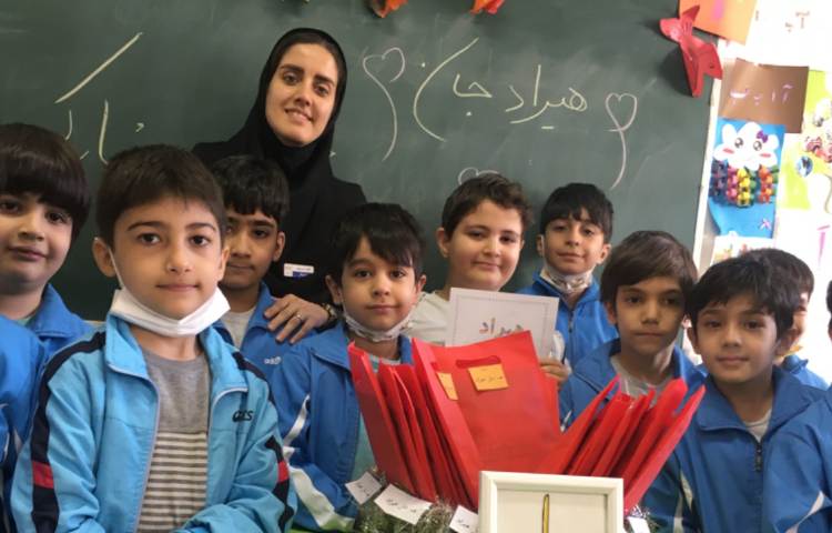 جشن اسم "هیراد" 2