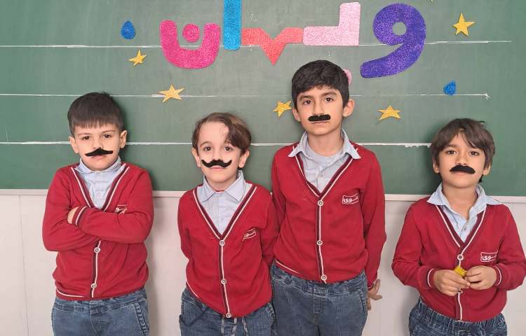 جشن اسم ویهان ایلخانیها 4