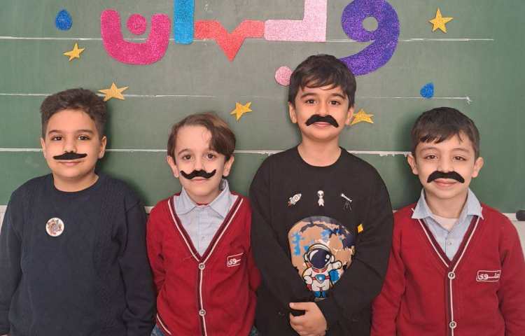 جشن اسم ویهان ایلخانیها 5