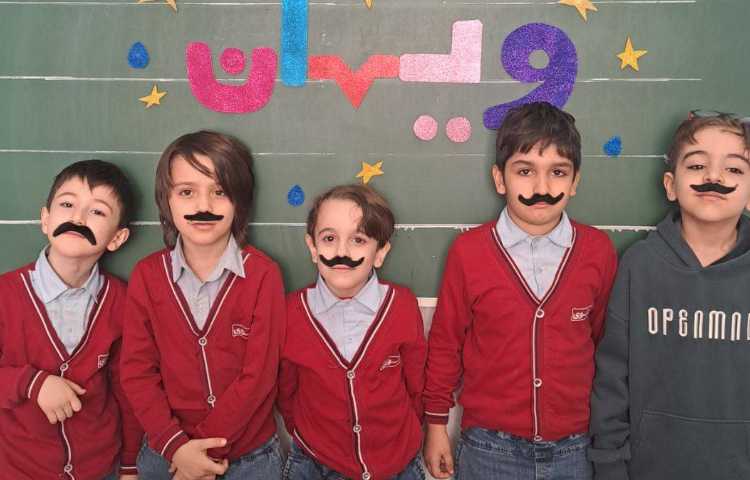 جشن اسم ویهان ایلخانیها 6