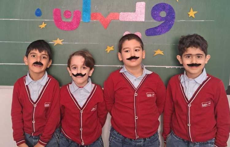 جشن اسم ویهان ایلخانیها 7