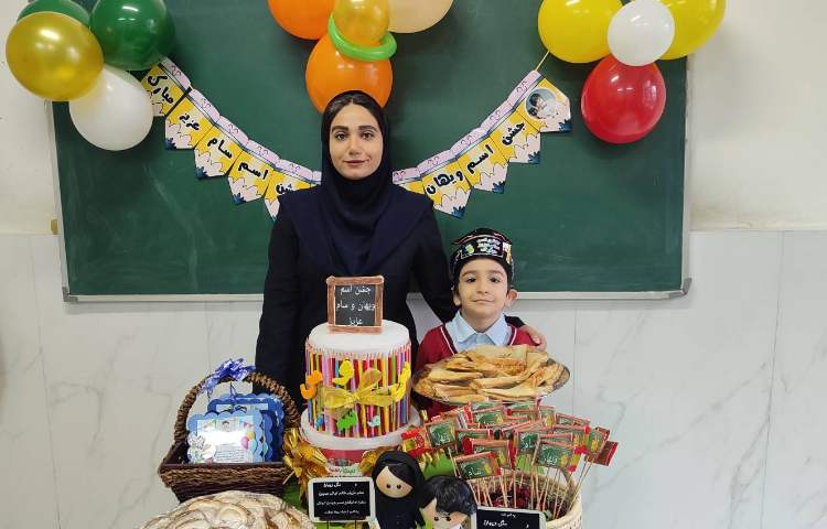 جشن اسم (ویهان ، سام) درکلاس برگزارشد. 5