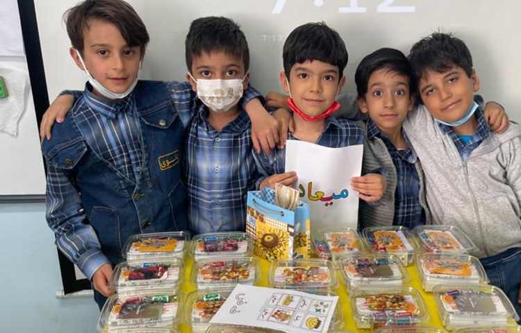 جشن اسم و آموزش نشانه ض دانش آموزان اول دبستان علوی 1