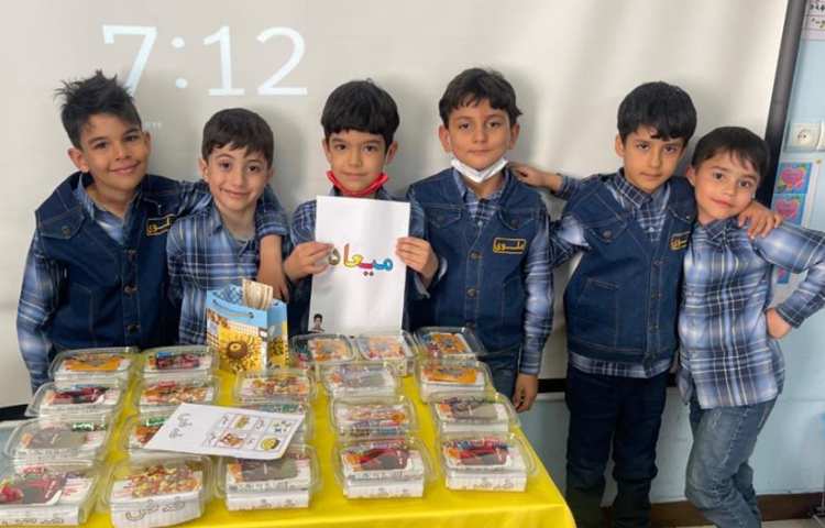 جشن اسم و آموزش نشانه ض دانش آموزان اول دبستان علوی 2