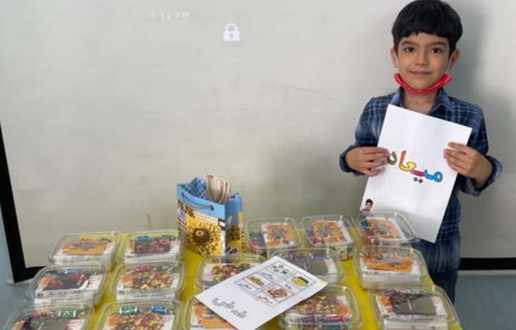 جشن اسم و آموزش نشانه ض دانش آموزان اول دبستان علوی 3