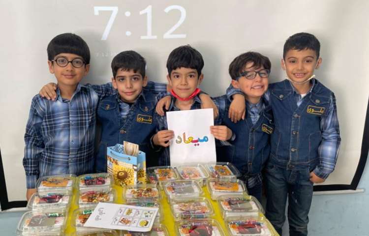 جشن اسم و آموزش نشانه ض دانش آموزان اول دبستان علوی 8