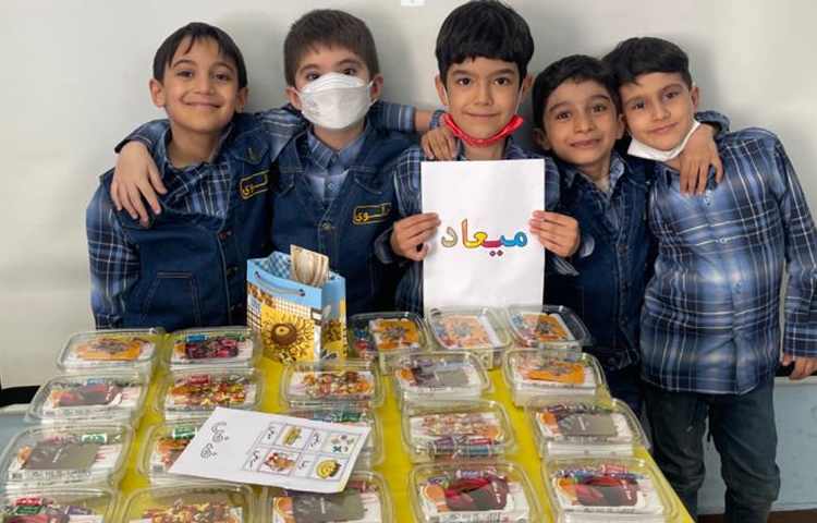 جشن اسم و آموزش نشانه ض دانش آموزان اول دبستان علوی 9