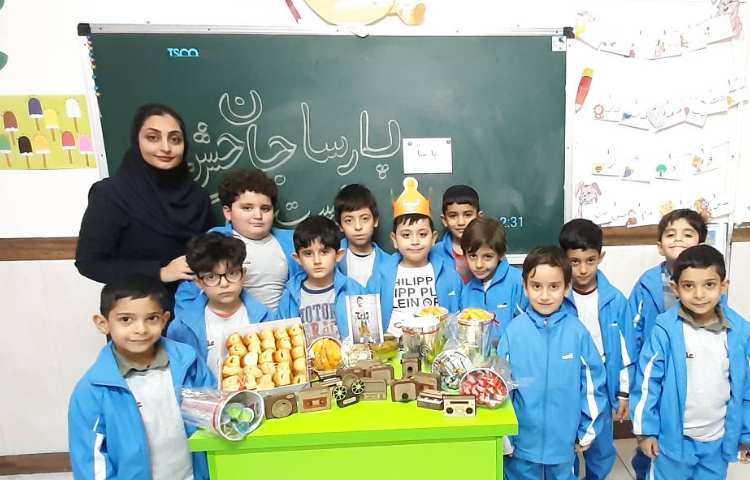 جشن اسم (پارسا) 2