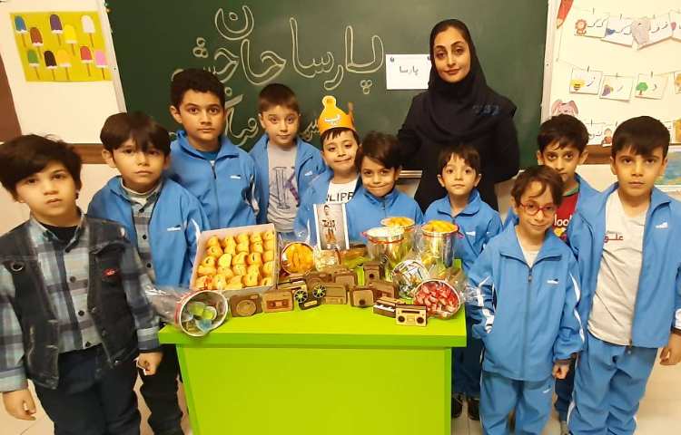 جشن اسم (پارسا) 3