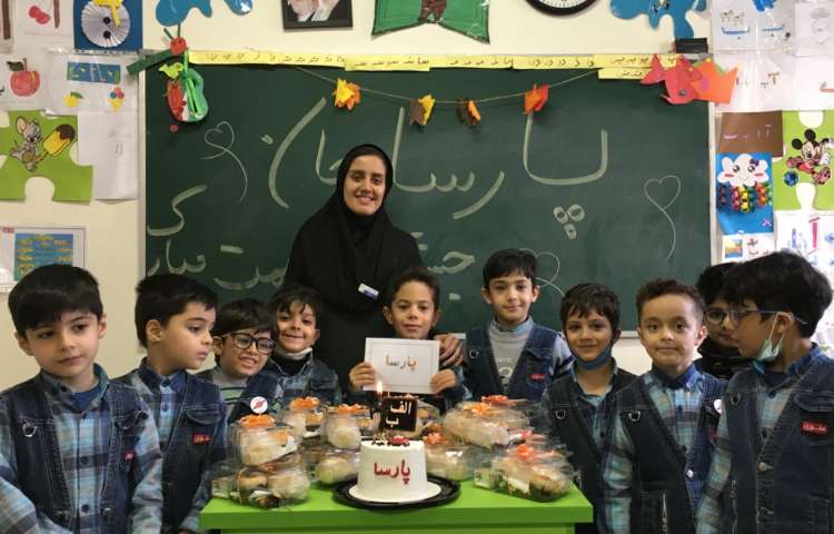 جشن اسم "پارسا" 3