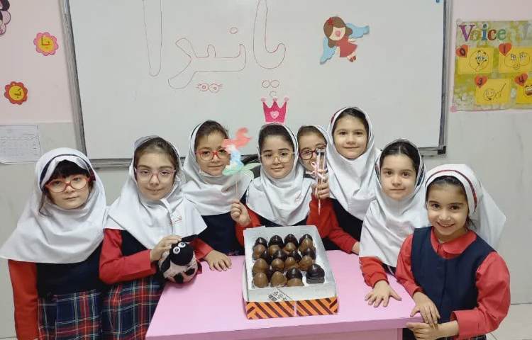 جشن اسم پانیدا جان 2